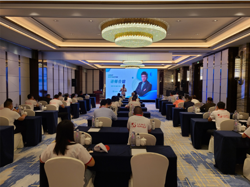 擔當盡責，全力以赴，服務(wù)“保障生產(chǎn)”