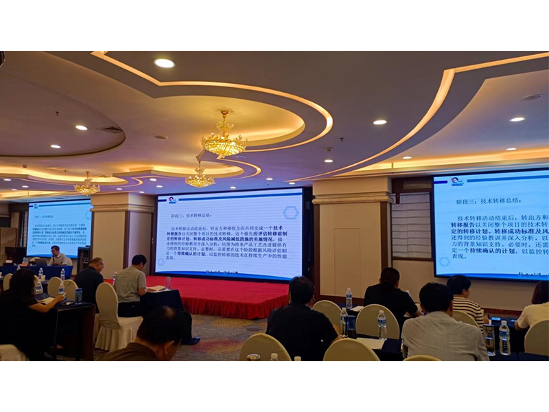 參加“如何提高生產(chǎn)過(guò)程中關(guān)鍵控制要點(diǎn)及缺陷案例分析”培訓