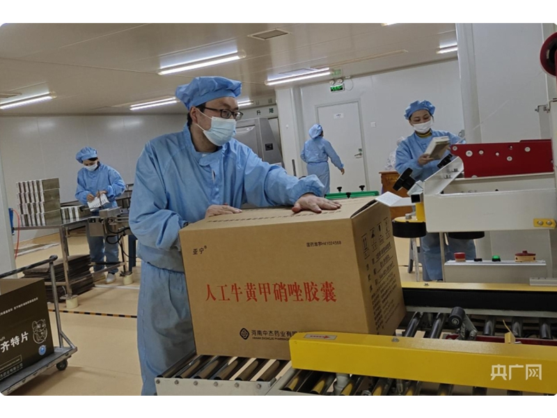 開(kāi)年即沖刺，提前布局，搶抓“開(kāi)門(mén)紅”